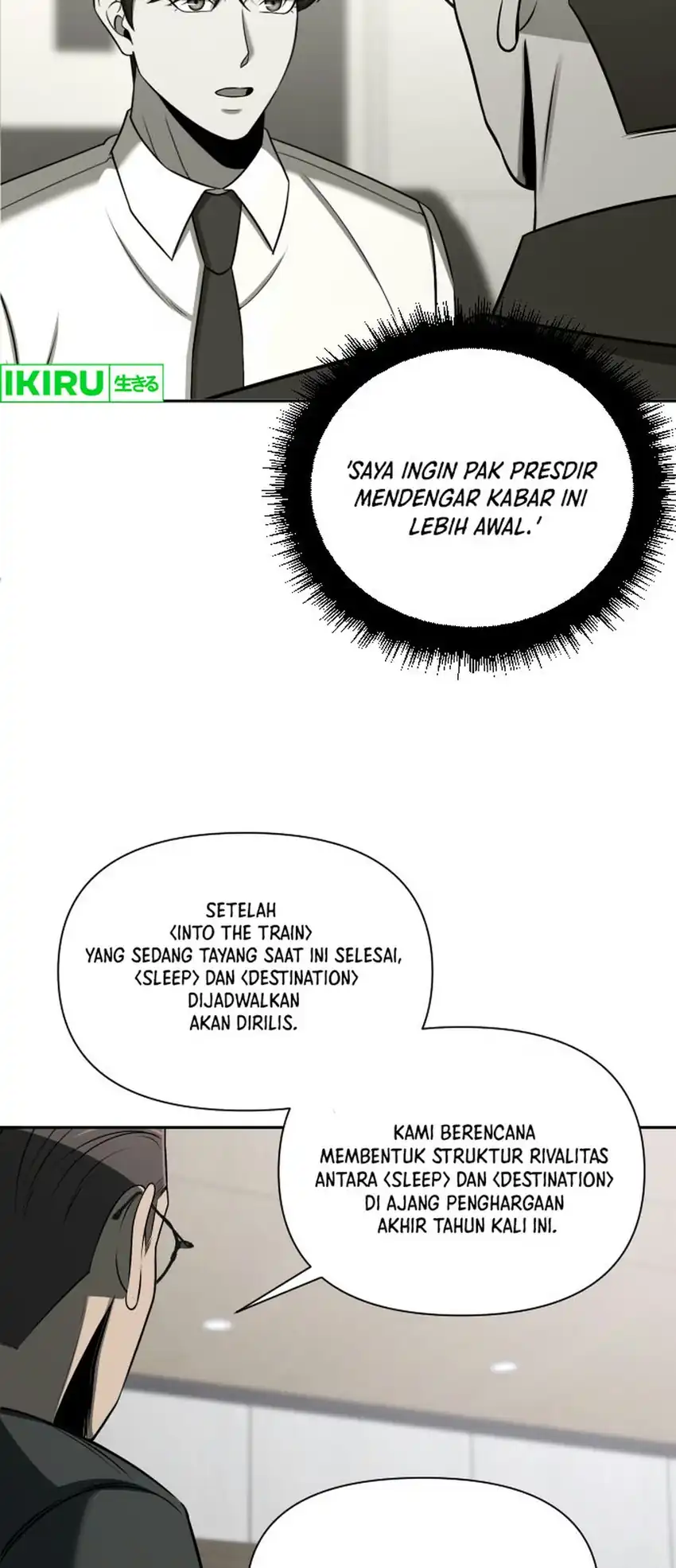 When a Genius Office Worker Goes Too Far Chapter 63 halaman 14