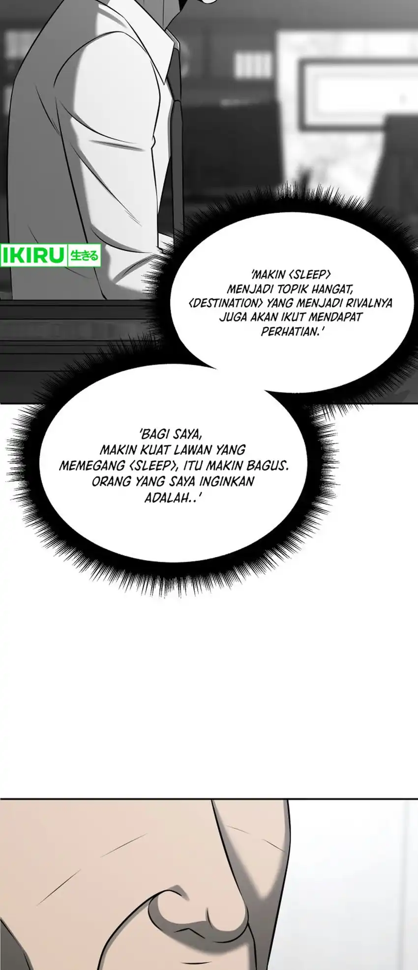 When a Genius Office Worker Goes Too Far Chapter 63 halaman 18