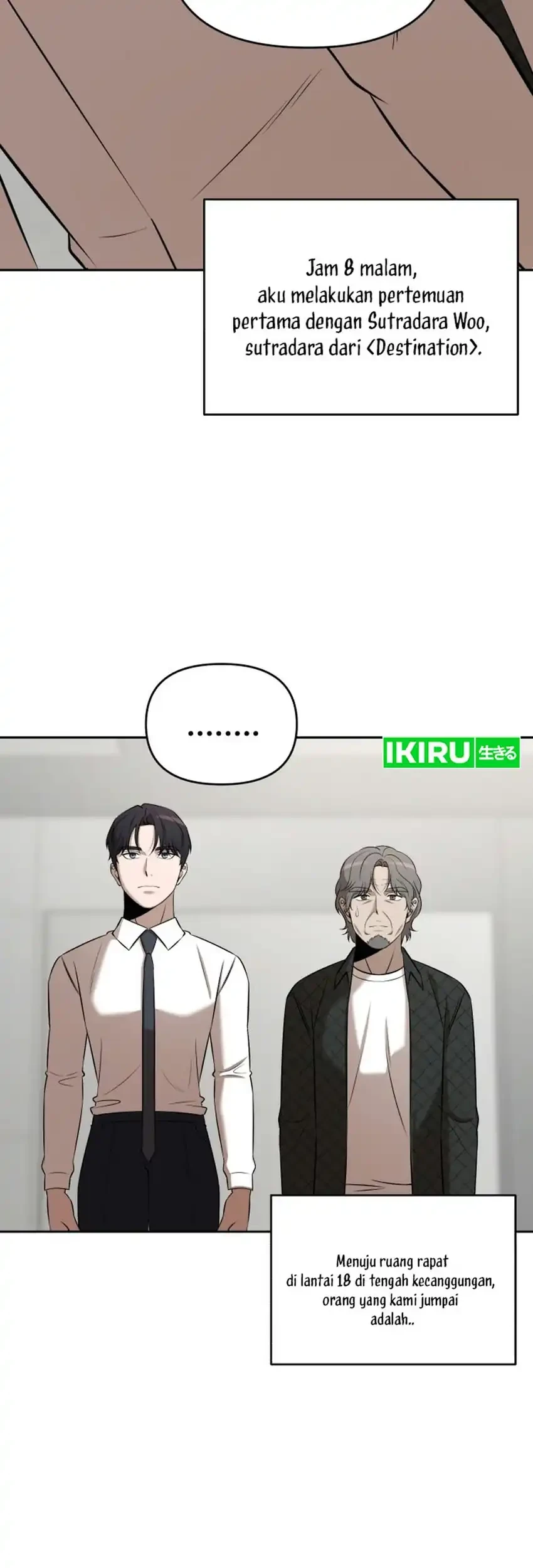When a Genius Office Worker Goes Too Far Chapter 63 halaman 31