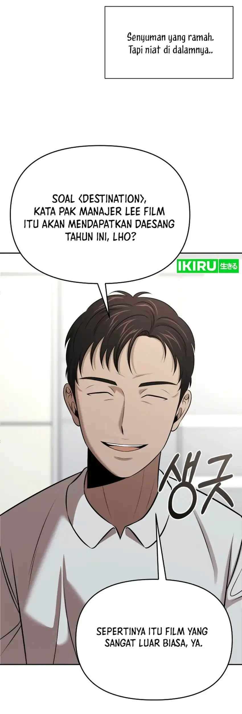 When a Genius Office Worker Goes Too Far Chapter 63 halaman 35