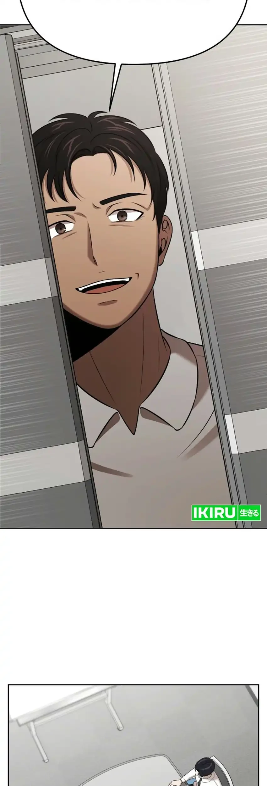 When a Genius Office Worker Goes Too Far Chapter 63 halaman 39
