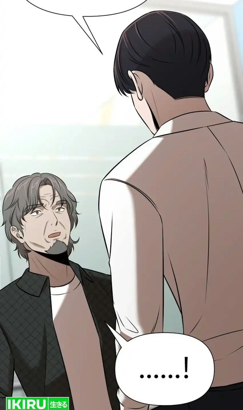 When a Genius Office Worker Goes Too Far Chapter 63 halaman 45