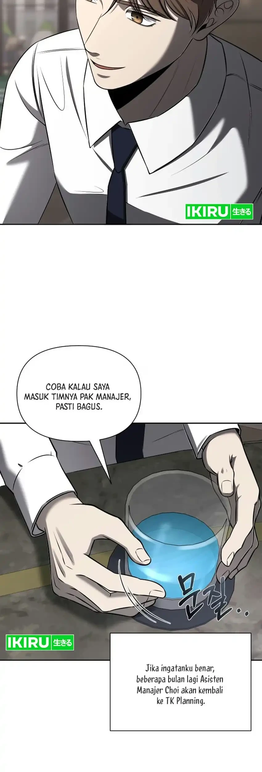 When a Genius Office Worker Goes Too Far Chapter 63 Gambar 63