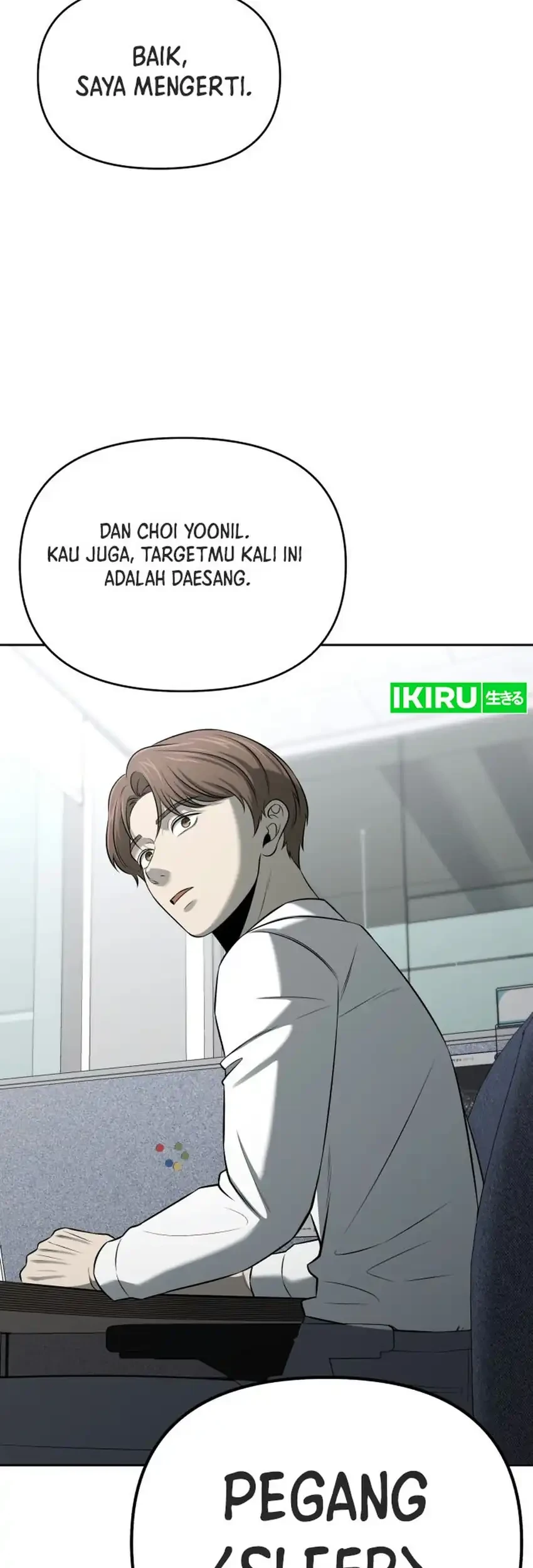 When a Genius Office Worker Goes Too Far Chapter 63 Gambar 71