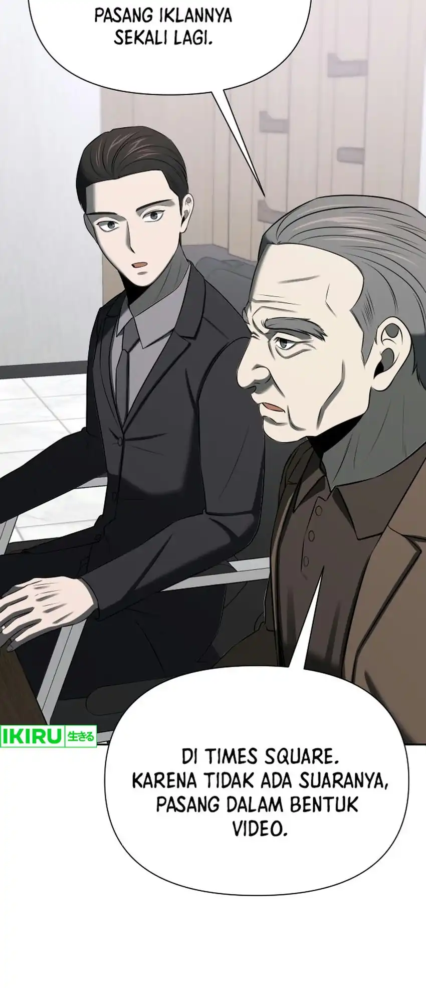When a Genius Office Worker Goes Too Far Chapter 63 halaman 10