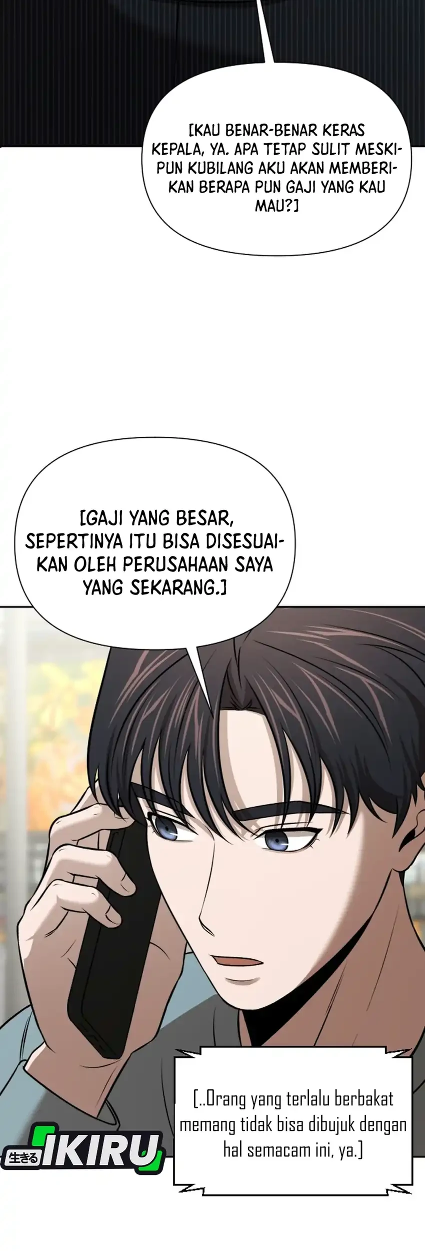 When a Genius Office Worker Goes Too Far Chapter 64 halaman 19