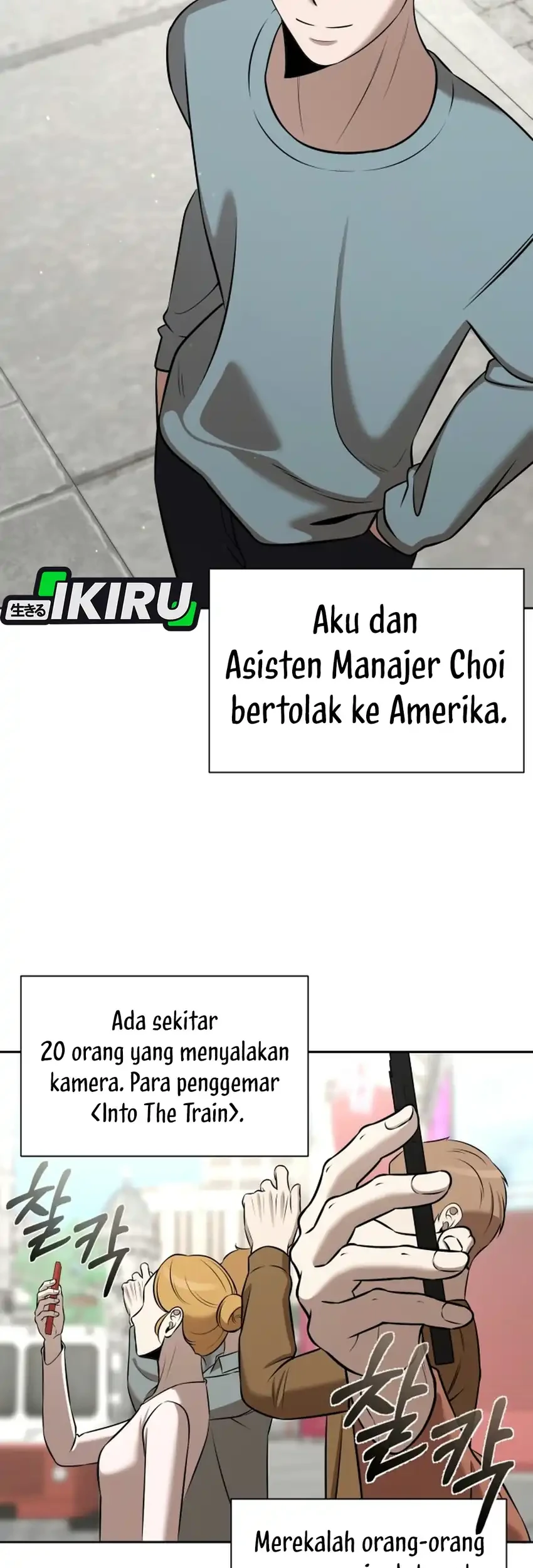 When a Genius Office Worker Goes Too Far Chapter 64 halaman 7