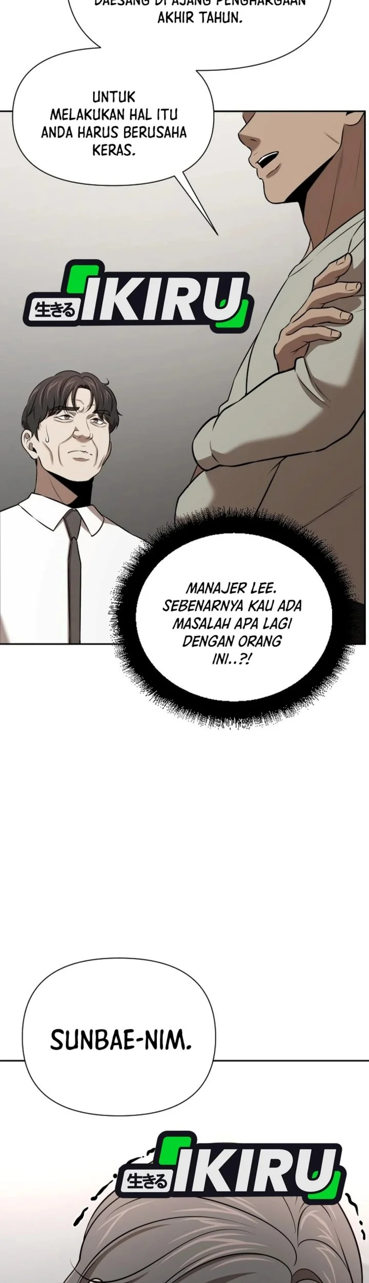 When a Genius Office Worker Goes Too Far Chapter 65 Gambar 27