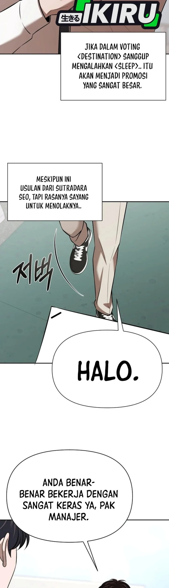 When a Genius Office Worker Goes Too Far Chapter 65 Gambar 33