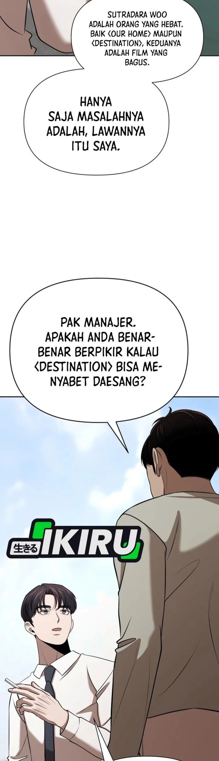 When a Genius Office Worker Goes Too Far Chapter 65 Gambar 35