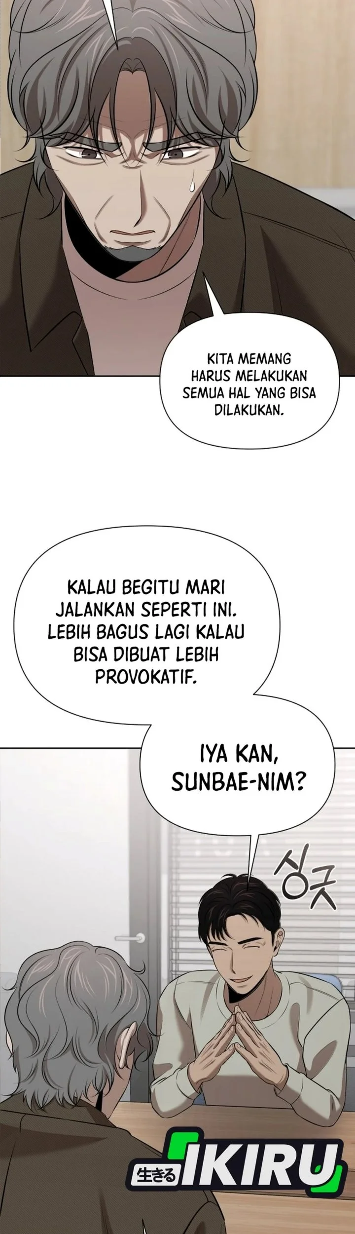When a Genius Office Worker Goes Too Far Chapter 65 Gambar 53