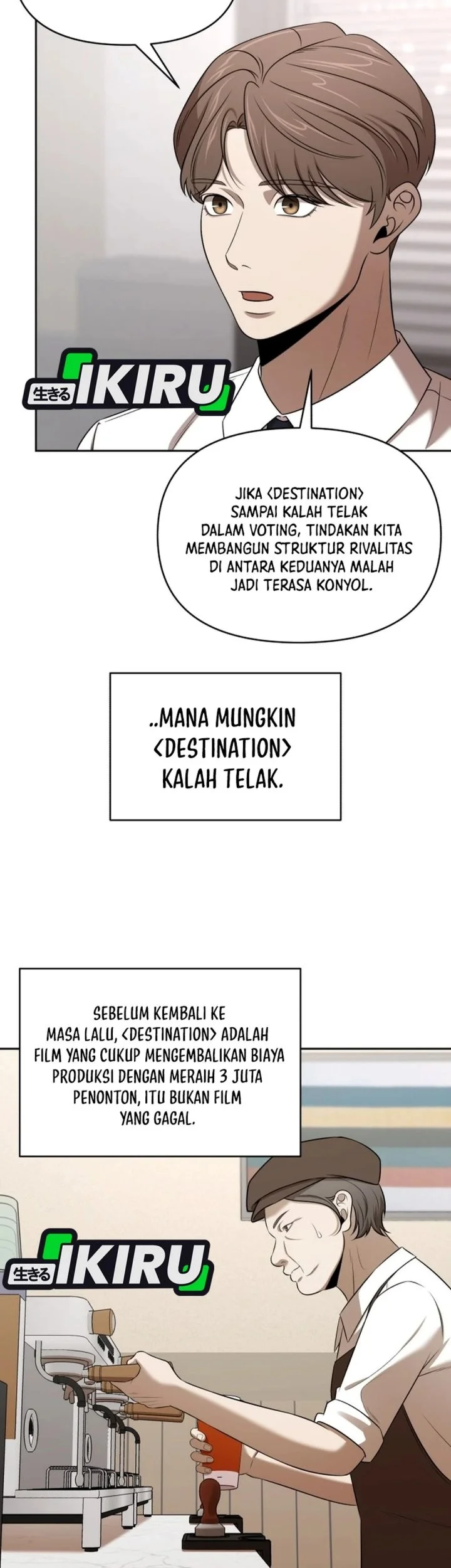 When a Genius Office Worker Goes Too Far Chapter 65 Gambar 59