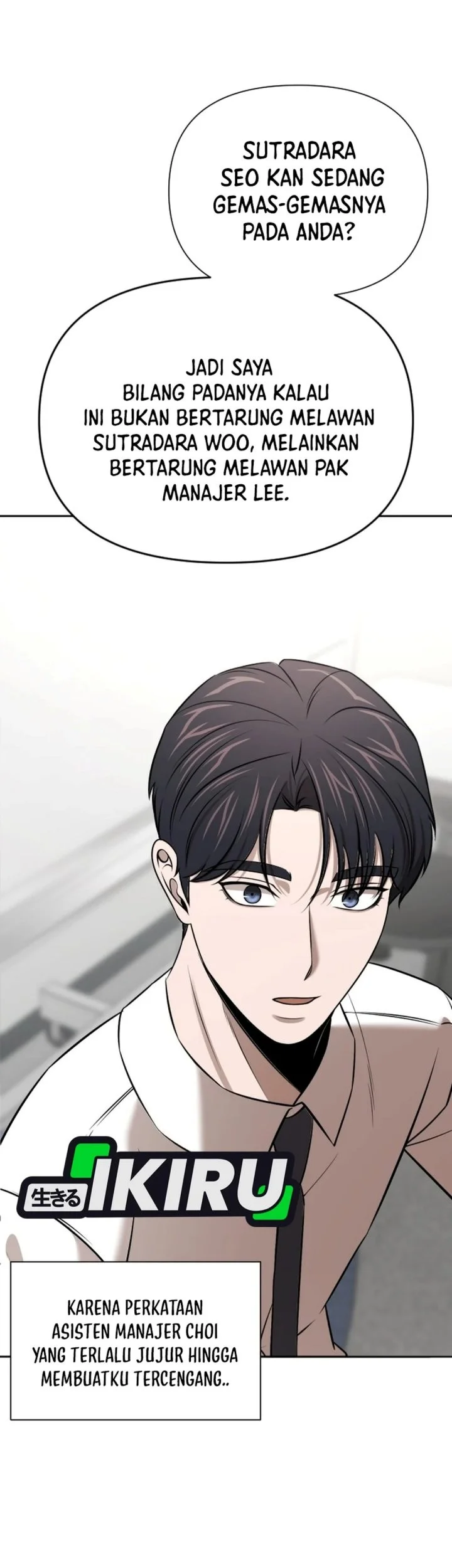 When a Genius Office Worker Goes Too Far Chapter 65 Gambar 5