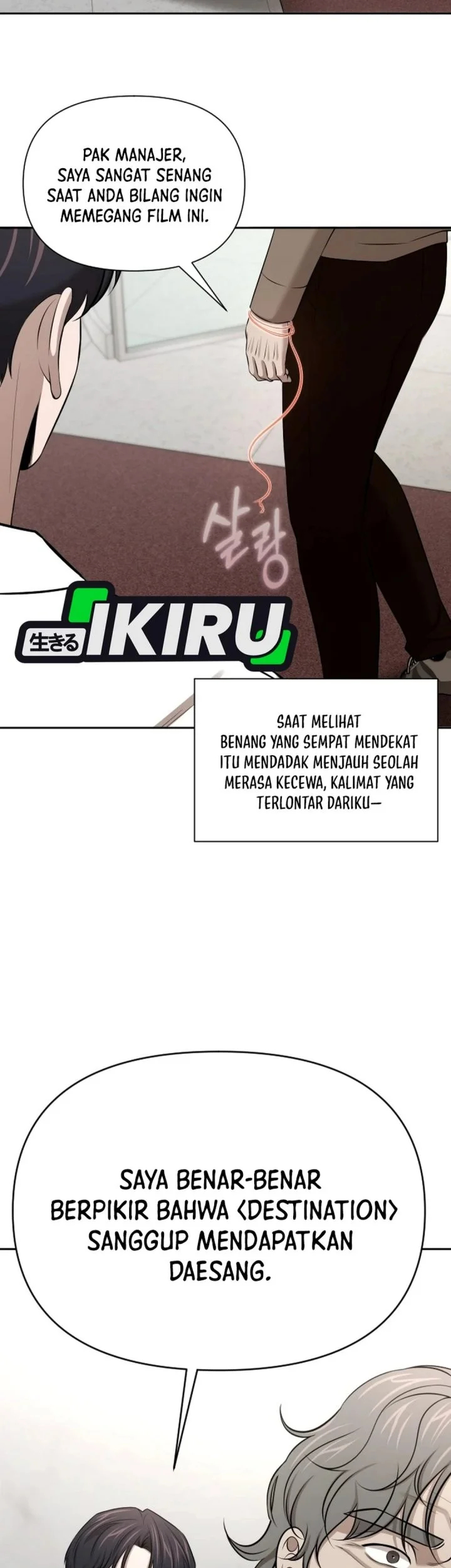 When a Genius Office Worker Goes Too Far Chapter 65 Gambar 79