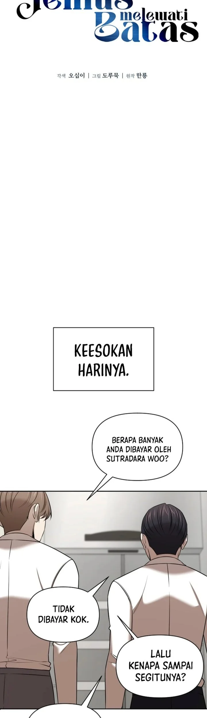 When a Genius Office Worker Goes Too Far Chapter 65 Gambar 13