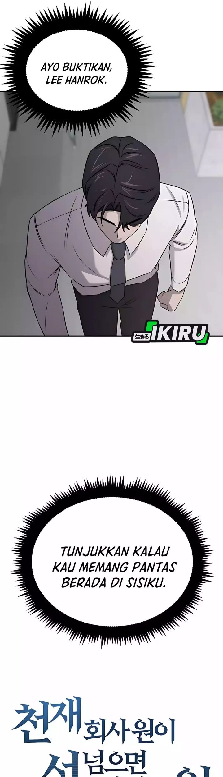 When a Genius Office Worker Goes Too Far Chapter 7 Gambar 43