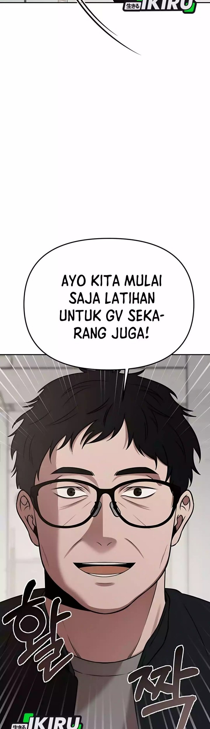 When a Genius Office Worker Goes Too Far Chapter 7 Gambar 47