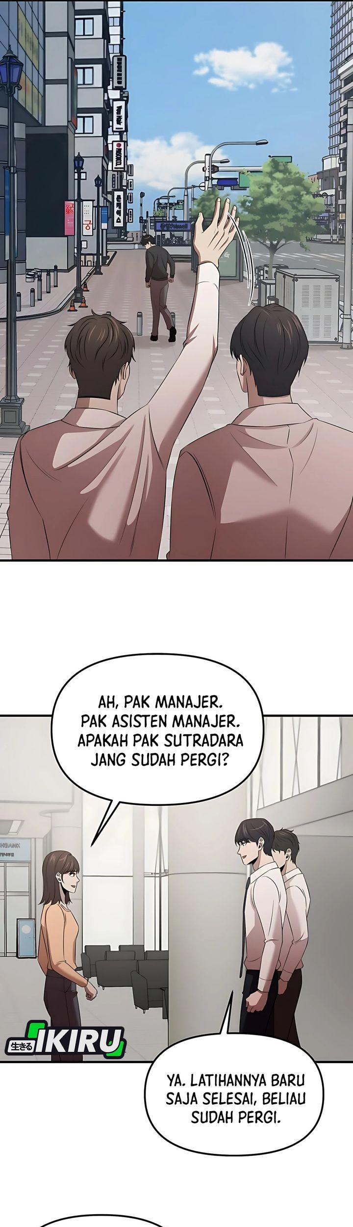 When a Genius Office Worker Goes Too Far Chapter 9 Gambar 67
