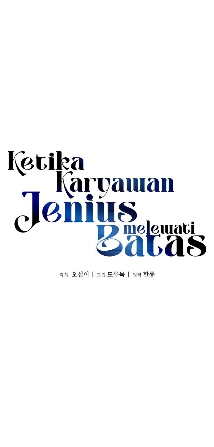 When a Genius Office Worker Goes Too Far Chapter 9 Gambar 10