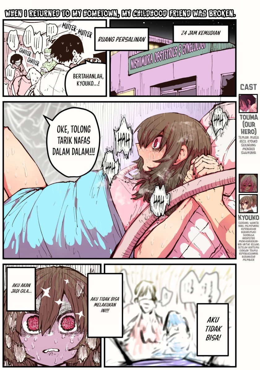 Baca Komik When I Returned to My Hometown, My Childhood Friend was Broken Chapter 47 Gambar 1
