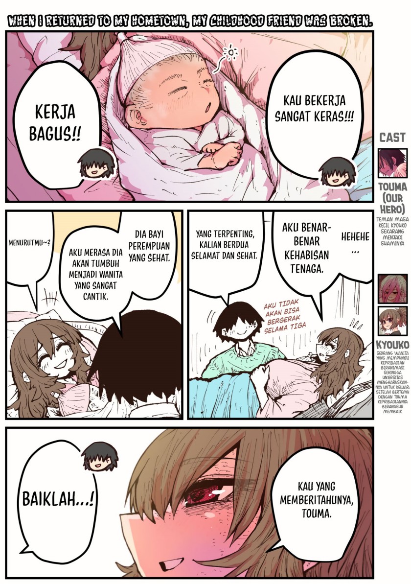 Baca Komik When I Returned to My Hometown, My Childhood Friend was Broken Chapter 48 Gambar 1