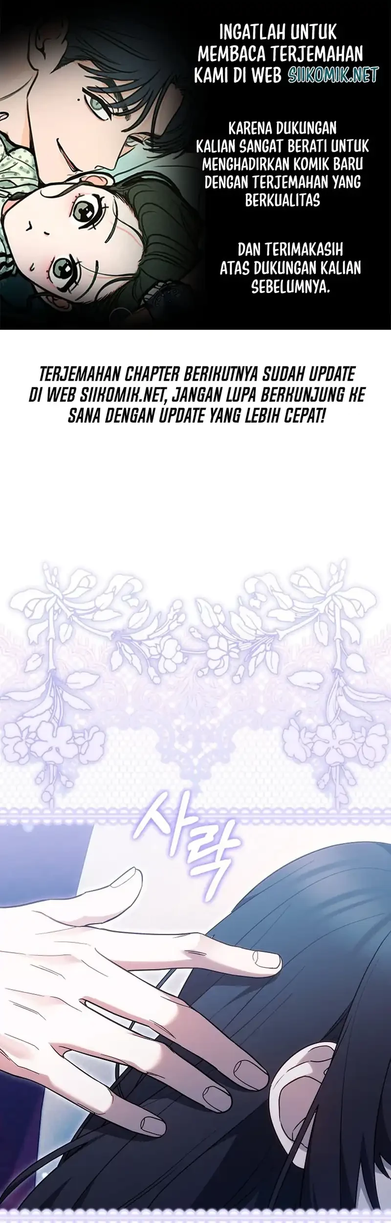 Komik When My Pet Became the Villain Chapter 29 gambar 1