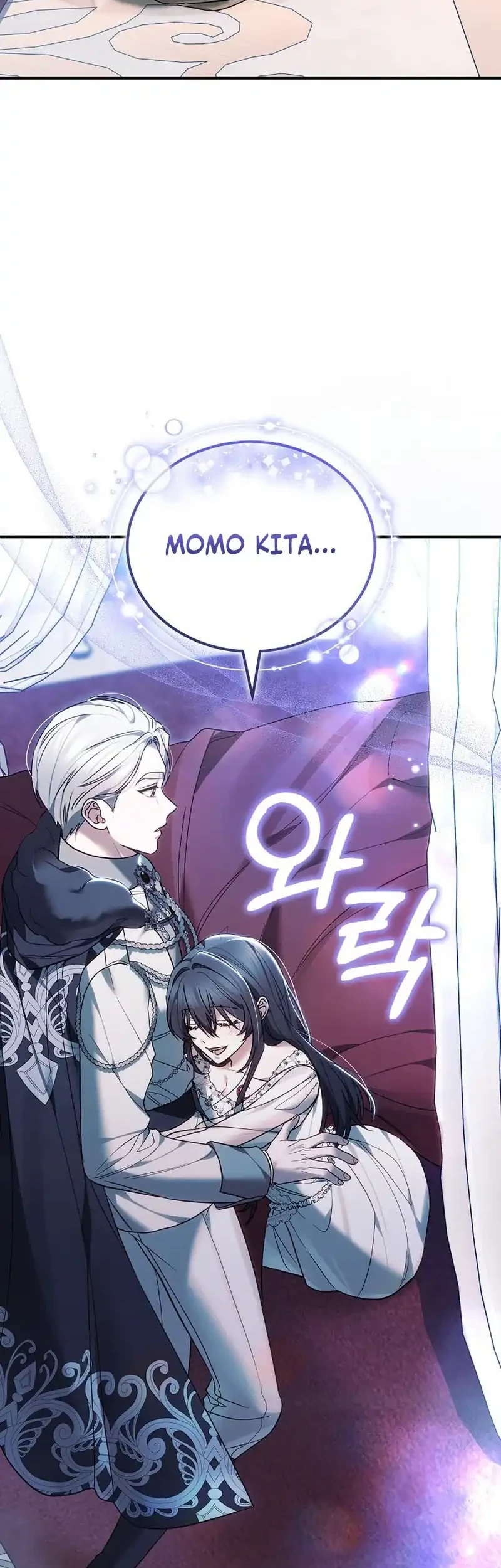 When My Pet Became the Villain Chapter 29 Gambar 18