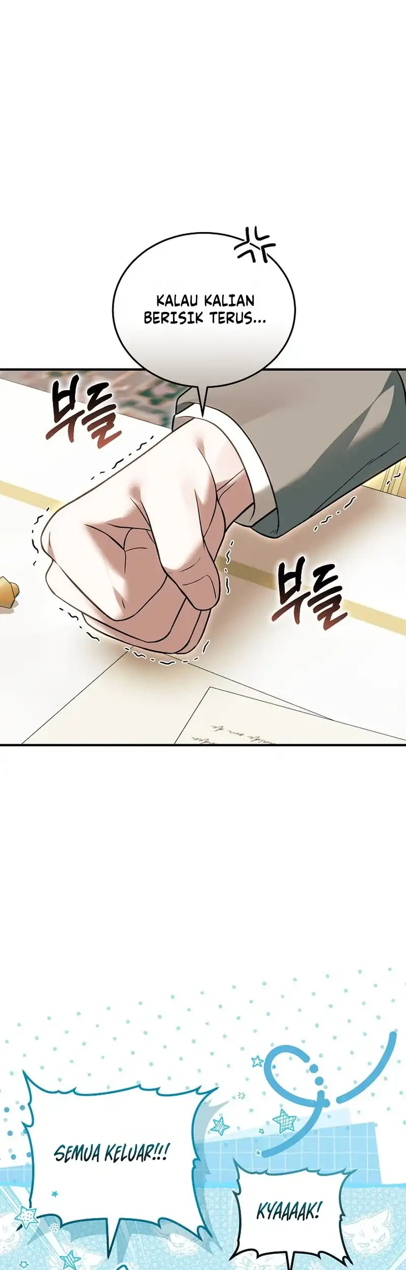 When My Pet Became the Villain Chapter 29 Gambar 31