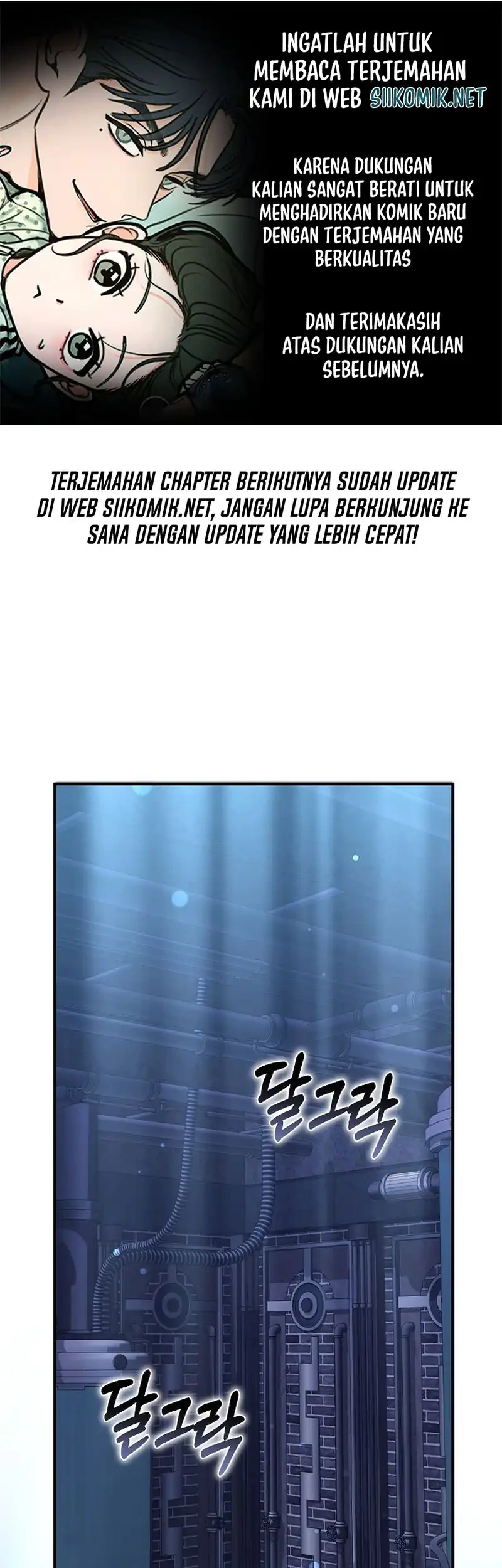 Komik When My Pet Became the Villain Chapter 30 gambar 1