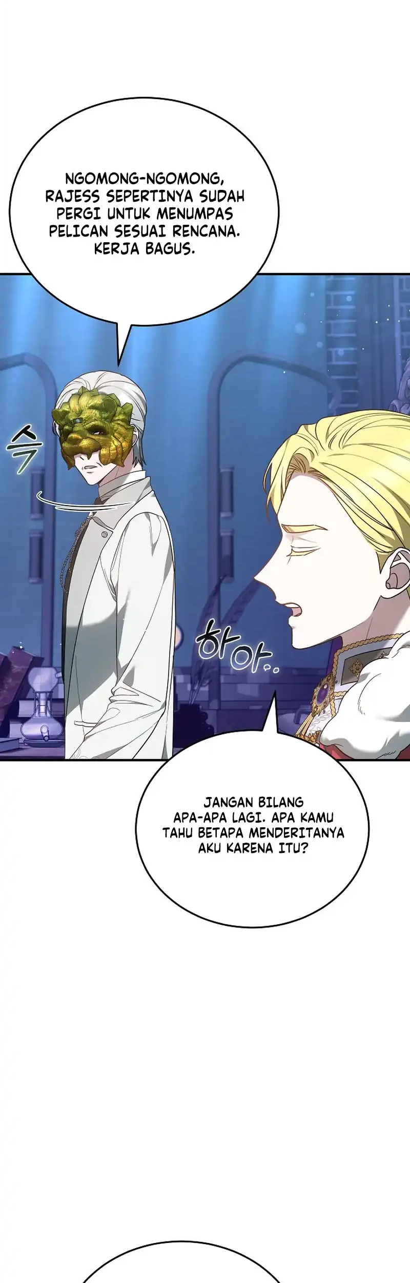 When My Pet Became the Villain Chapter 30 Gambar 13
