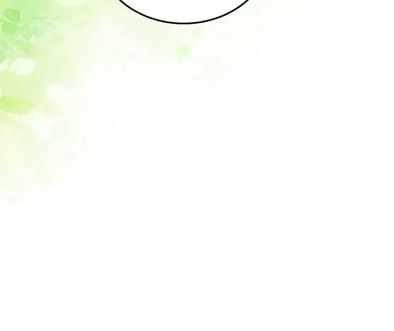When My Pet Became the Villain Chapter 30 Gambar 21