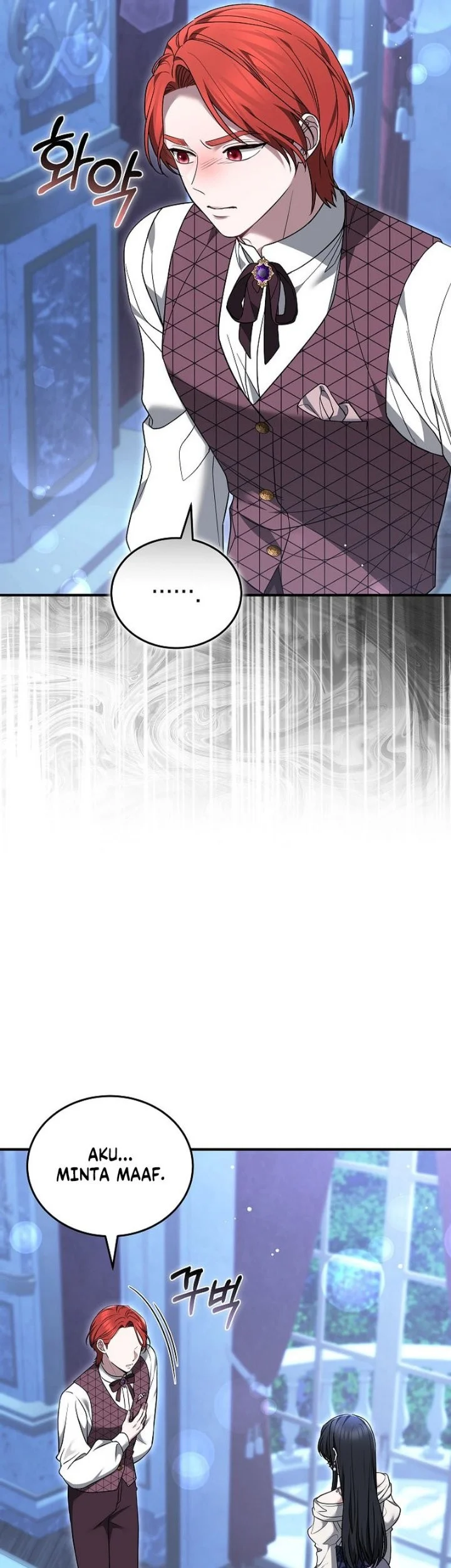 When My Pet Became the Villain Chapter 31 halaman 17