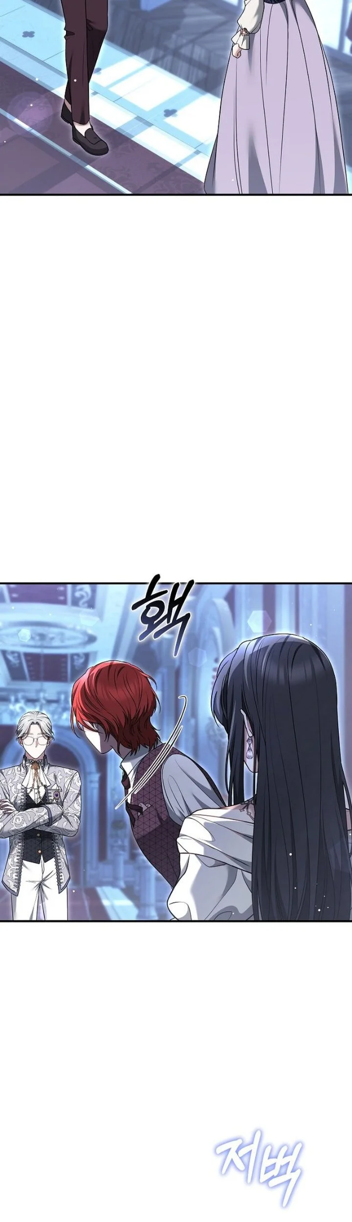 When My Pet Became the Villain Chapter 31 halaman 18