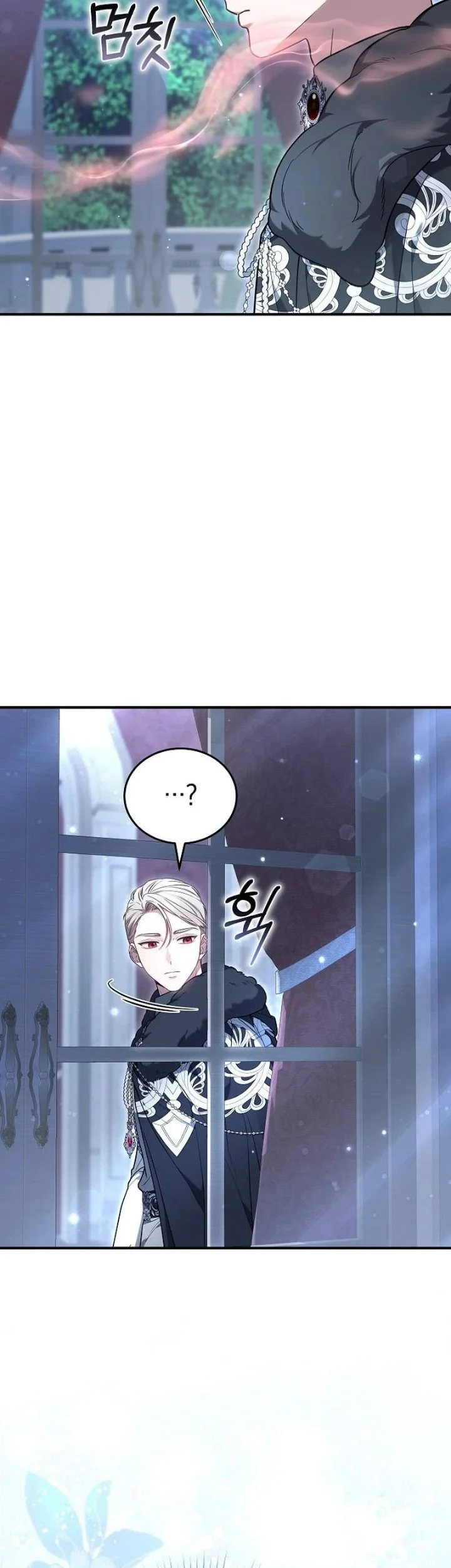 When My Pet Became the Villain Chapter 32 Gambar 52