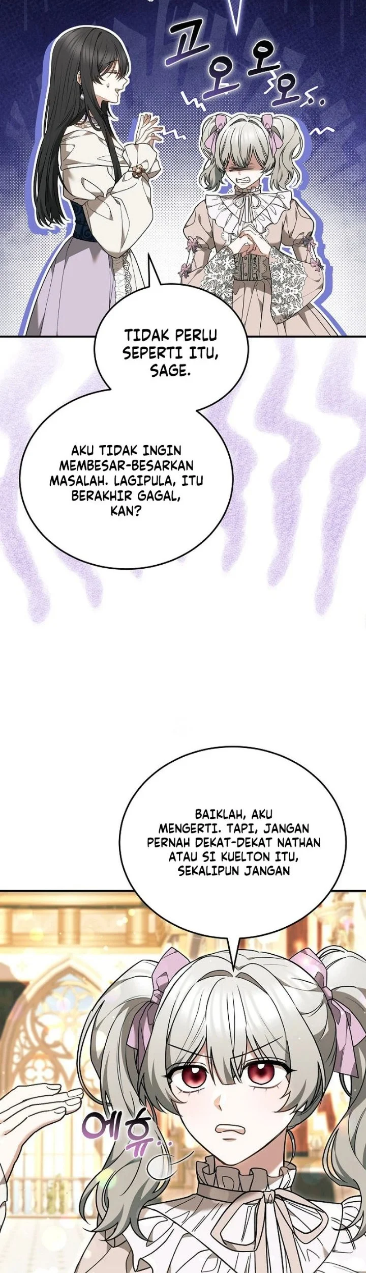 When My Pet Became the Villain Chapter 32 halaman 30