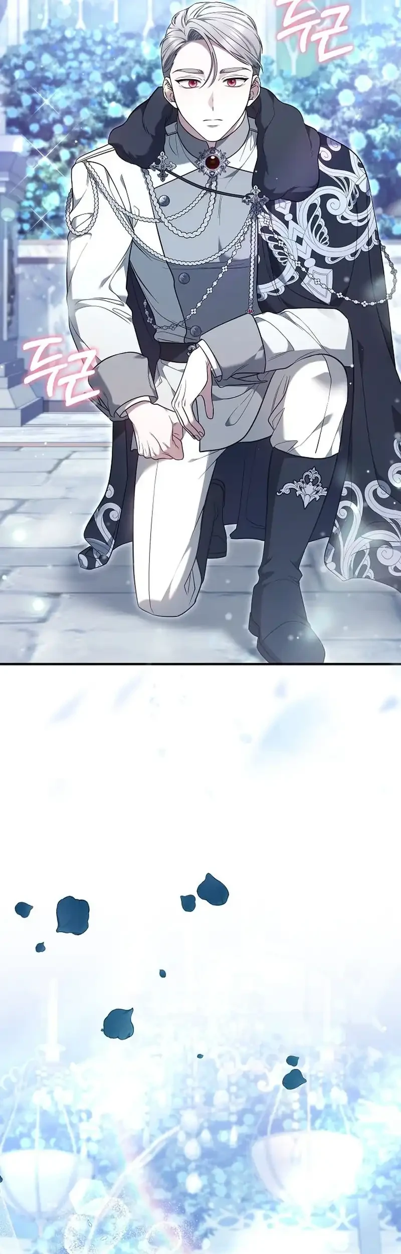When My Pet Became the Villain Chapter 33 Gambar 66