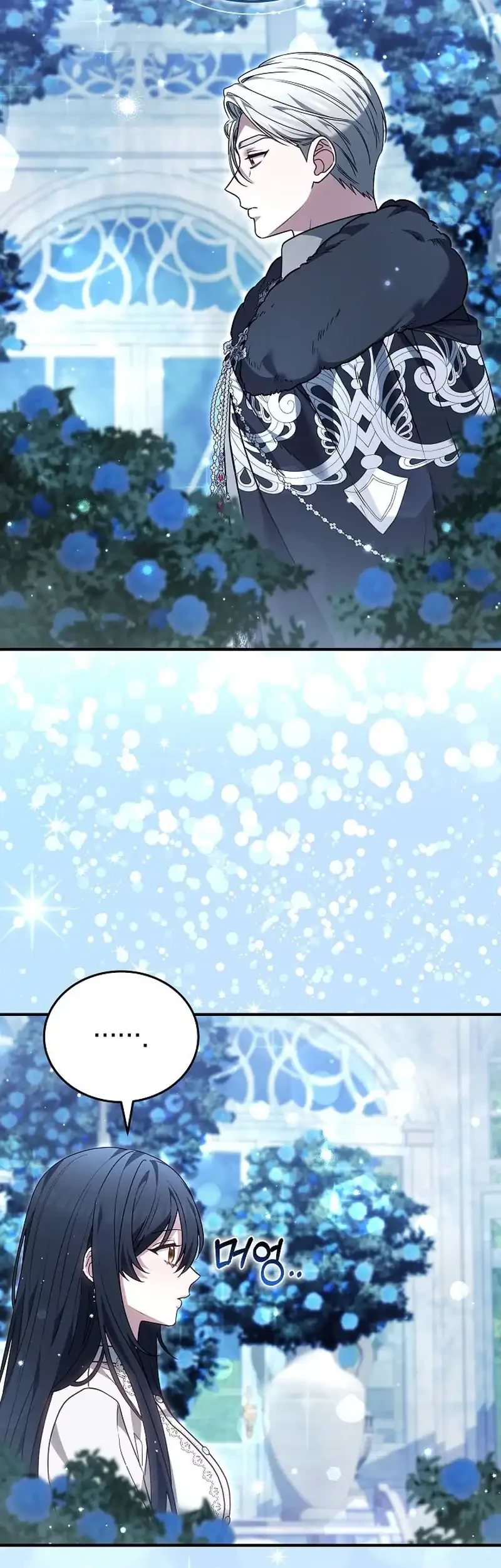 When My Pet Became the Villain Chapter 33 halaman 4