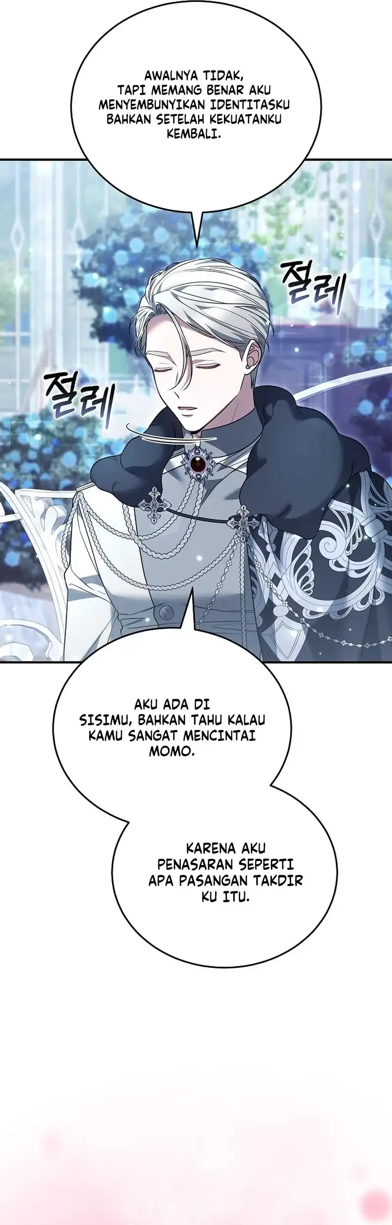 When My Pet Became the Villain Chapter 33 halaman 25