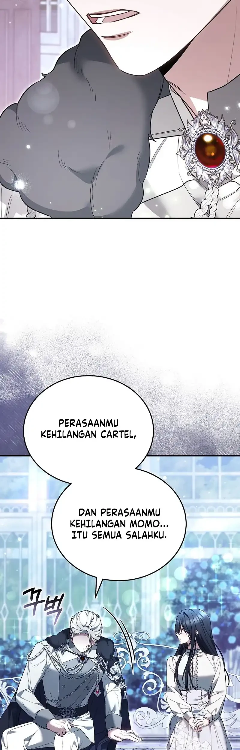 When My Pet Became the Villain Chapter 33 halaman 29