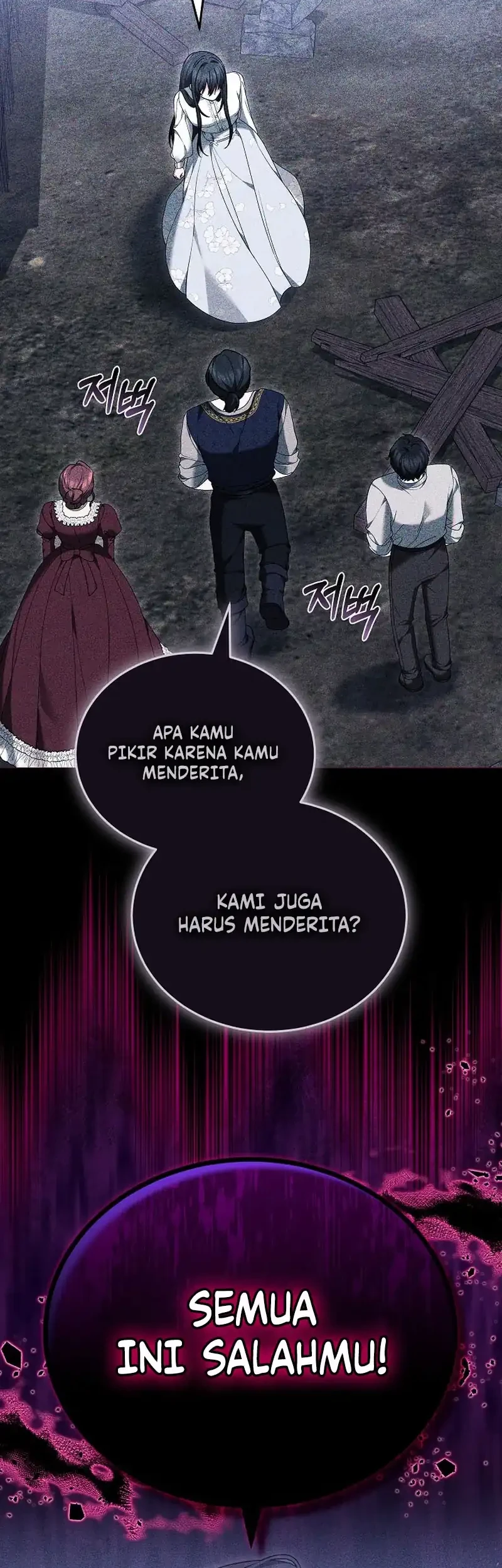 When My Pet Became the Villain Chapter 35 halaman 42