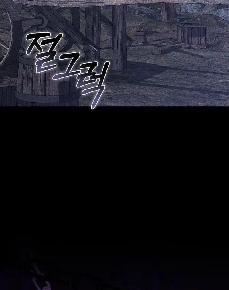 When My Pet Became the Villain Chapter 35 halaman 36