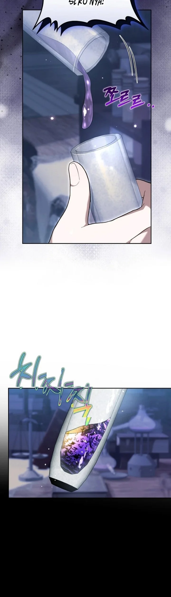 When My Pet Became the Villain Chapter 36 Gambar 47