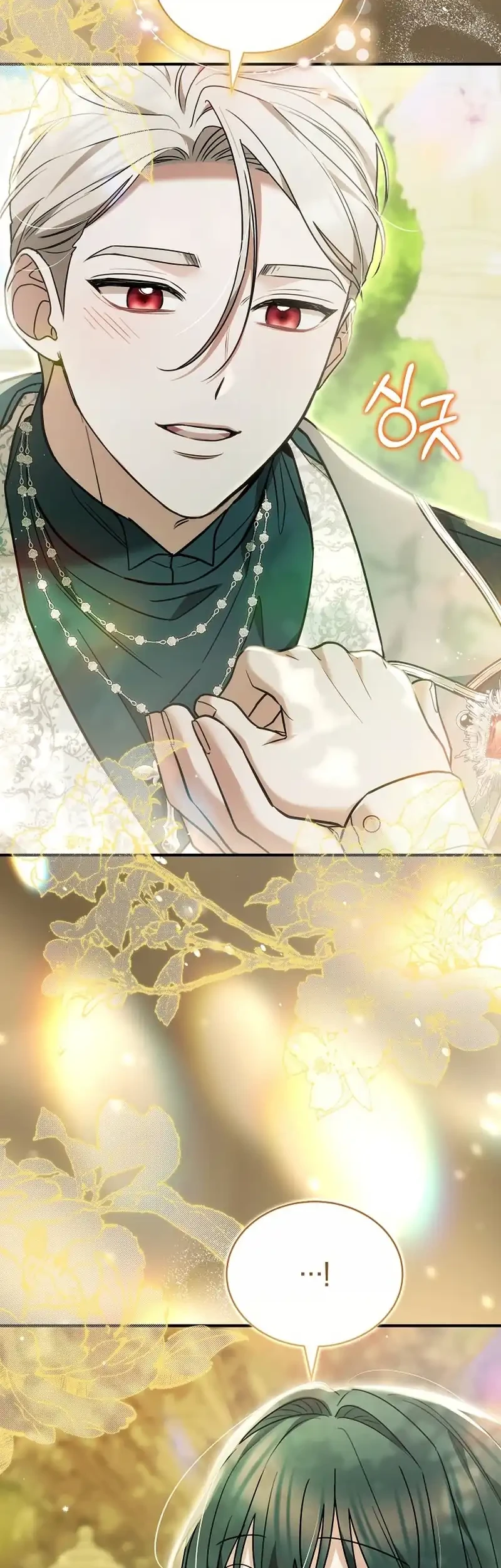 When My Pet Became the Villain Chapter 37 Gambar 47