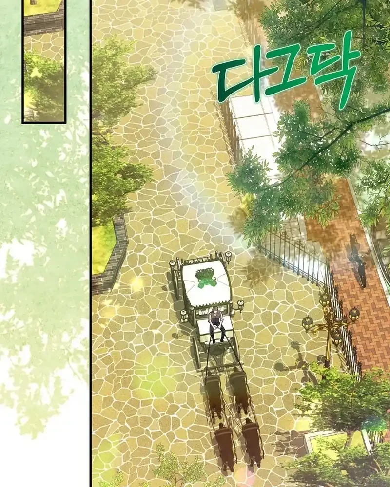 When My Pet Became the Villain Chapter 37 Gambar 51