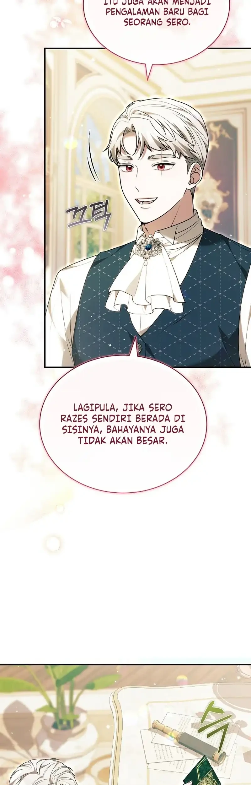 When My Pet Became the Villain Chapter 37 halaman 14