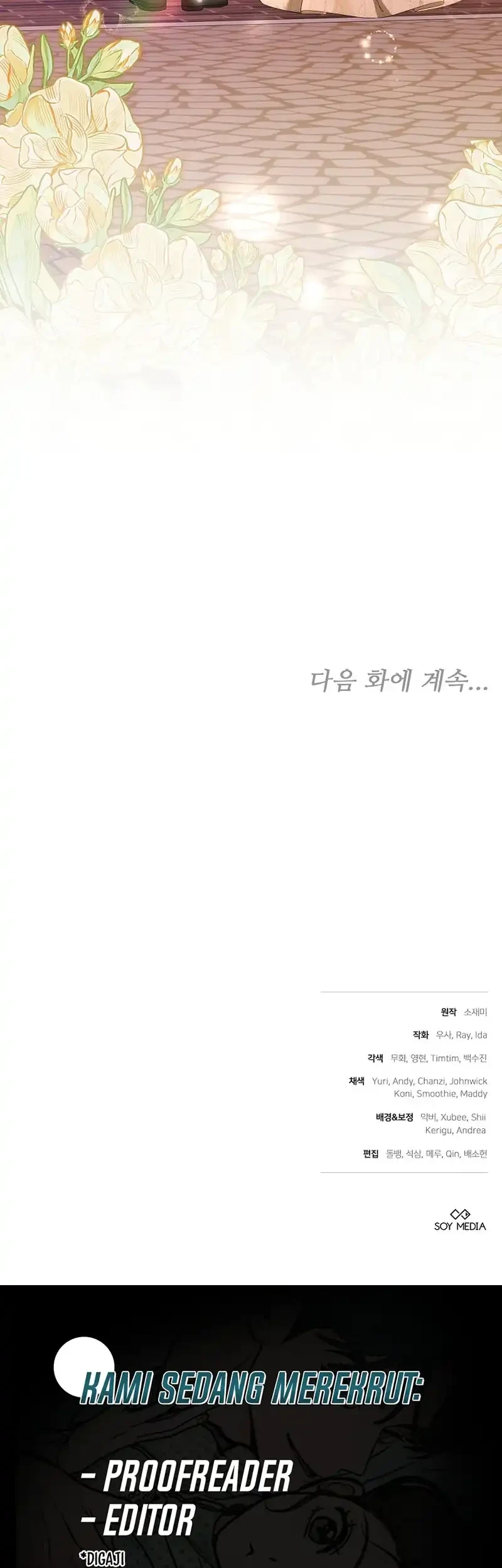 When My Pet Became the Villain Chapter 38 Gambar 64
