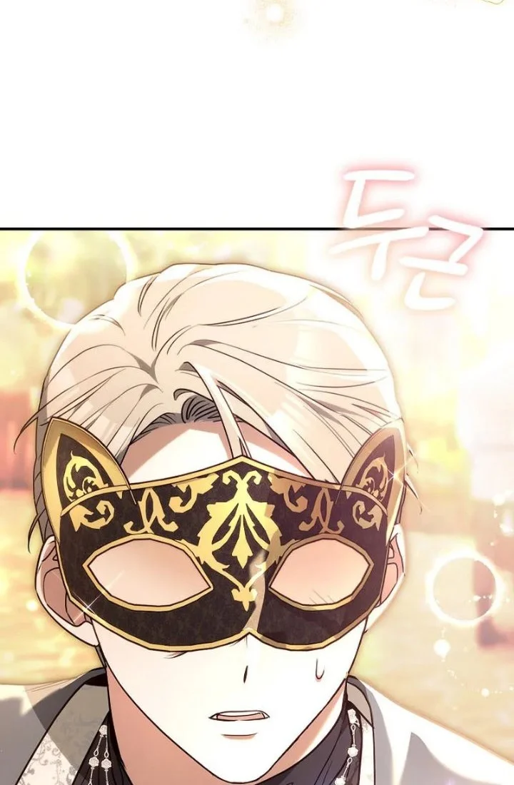 When My Pet Became the Villain Chapter 39 Gambar 26