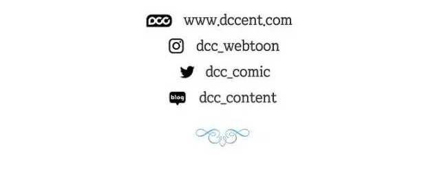 When the Villainess Is in Love Chapter 11 Gambar 30