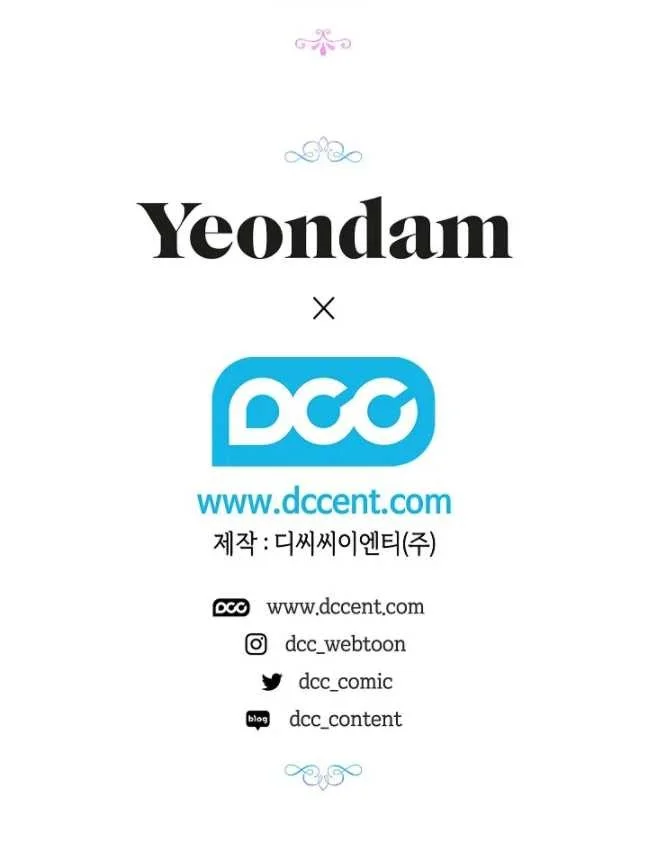 When the Villainess Is in Love Chapter 12 Gambar 33