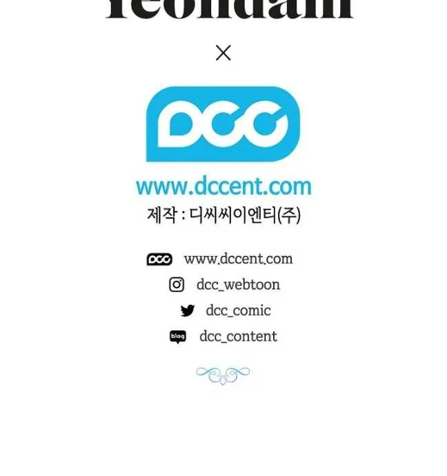 When the Villainess Is in Love Chapter 13 Gambar 31